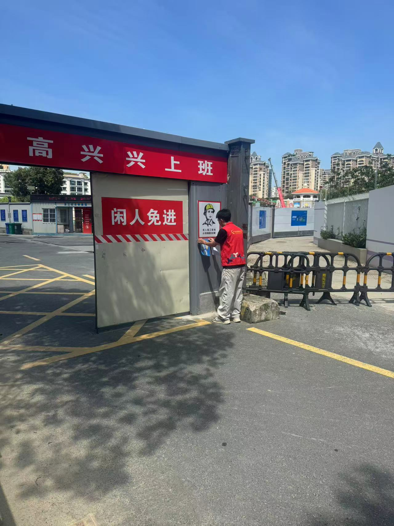 维权 “码” 上办 服务零距离 永丰社区多举措畅通劳资纠纷诉求渠道