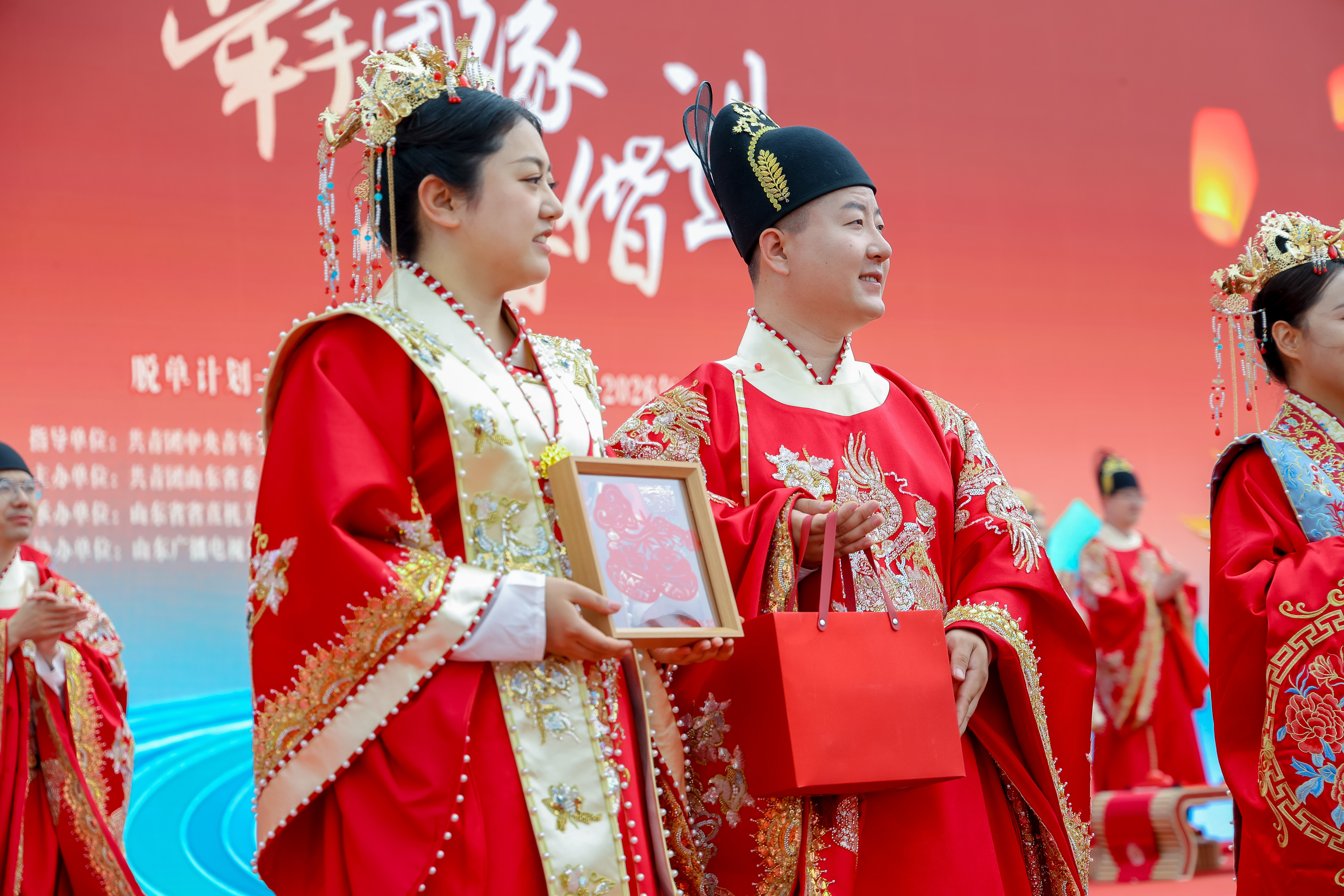 牵手团缘&middot;青春偕进丨脱单计划——“山海同行&middot;新风为证”2026年全国青年集体婚礼在济南举办