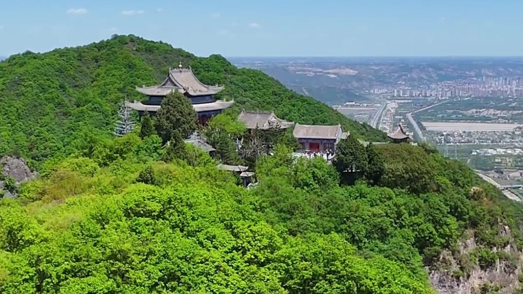 《山河纪·崆峒卷》在平凉启动　探寻道学文化新表达
