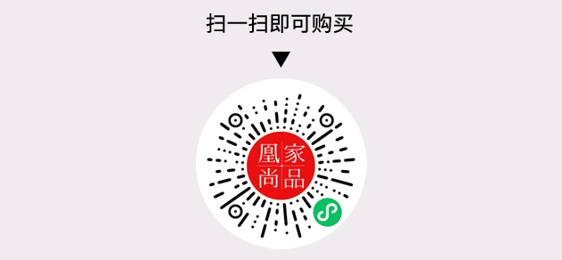 凰家尚品微信小程序二维码