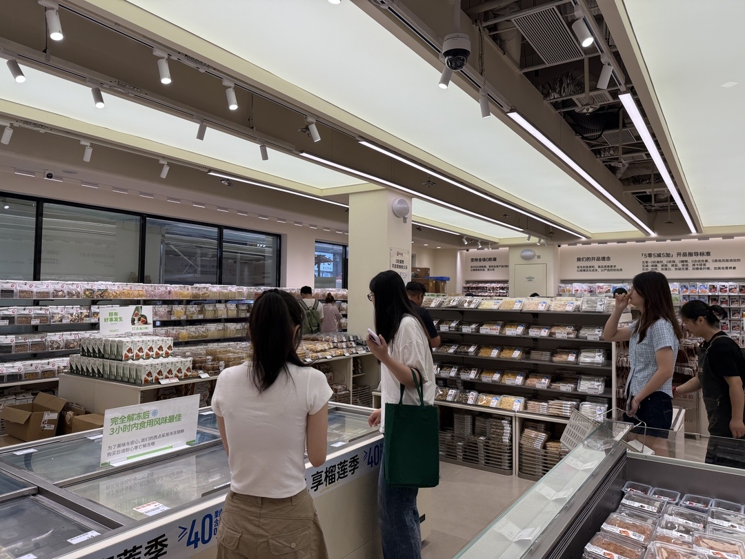 南昌某几多全门店