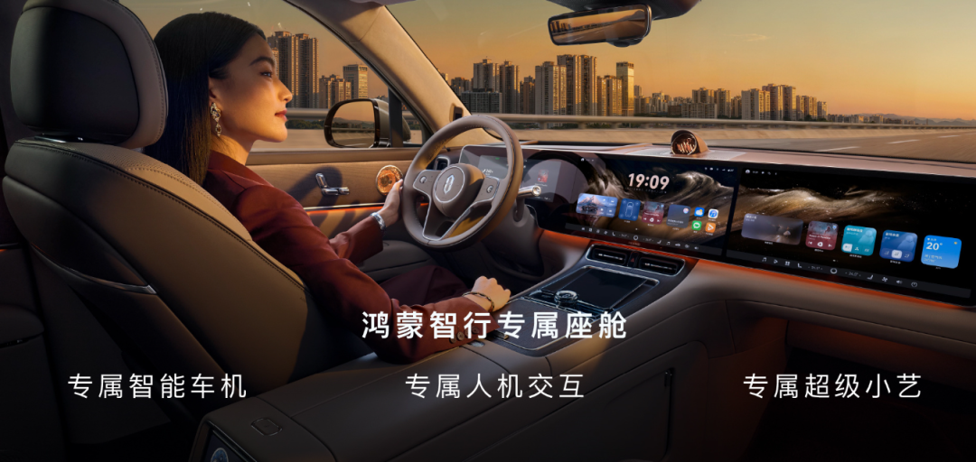选满配置要80万,这是问界M9?