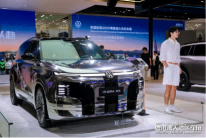 聚力中场,拾级再攀登:2026粤港澳大湾区车展盛大启幕