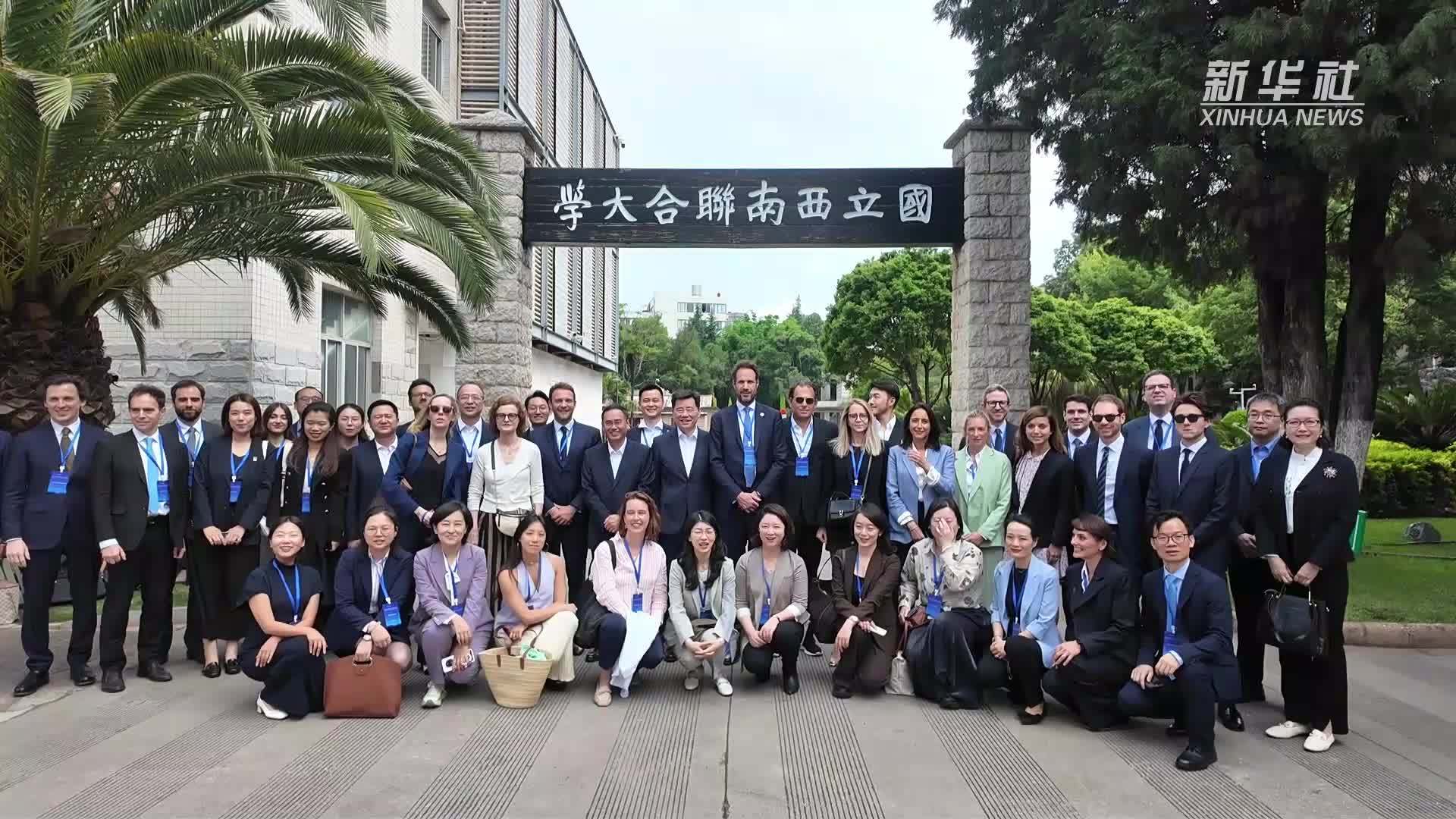 第十届中法青年领导者论坛致力推动中法友谊