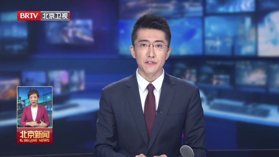 神舟二十一号航天员乘组平安凯旋