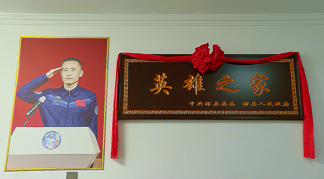 朱杨柱再赴星河“会师”，徐州家乡父老深情守望