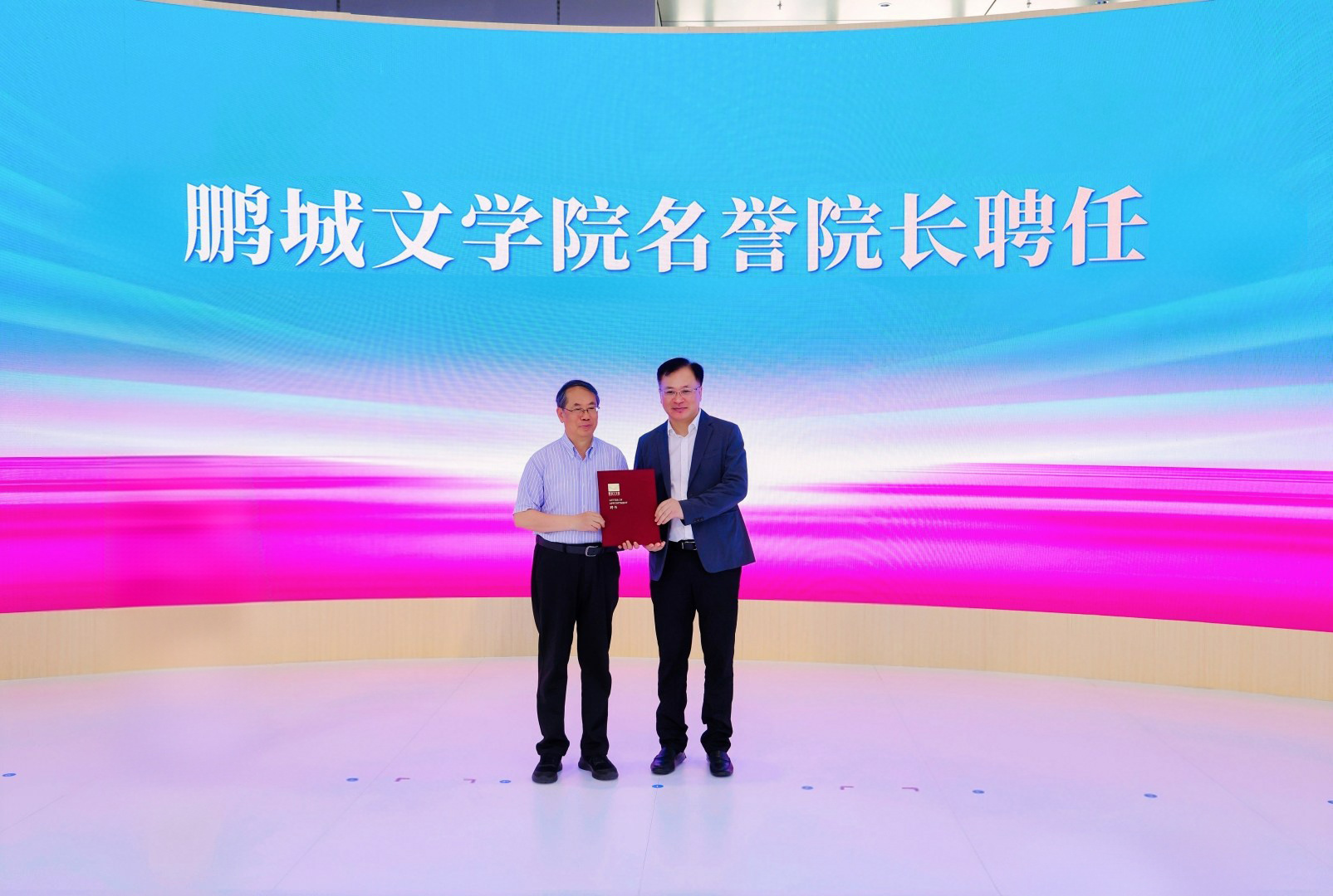 第二十二届文博会重磅签约 陈平原受聘鹏城文学院名誉院长,六大创作基地同步揭牌
