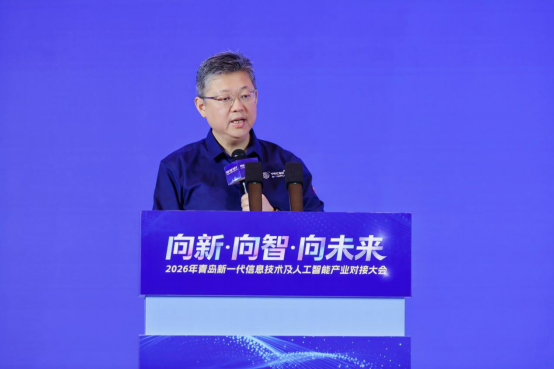 中科亿海微电子科技（苏州）有限公司总裁魏育成：从1%到20%，国产FPGA芯片勇攀行业珠峰