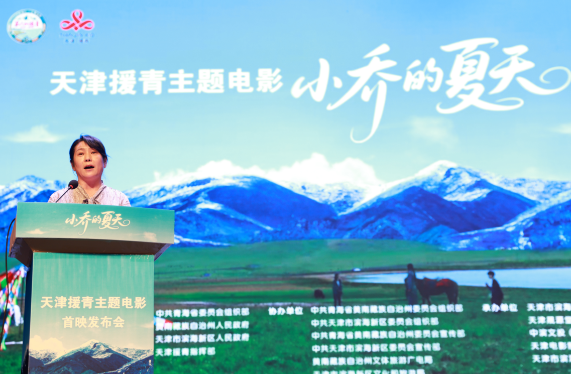 微信截图_20260529214146.png