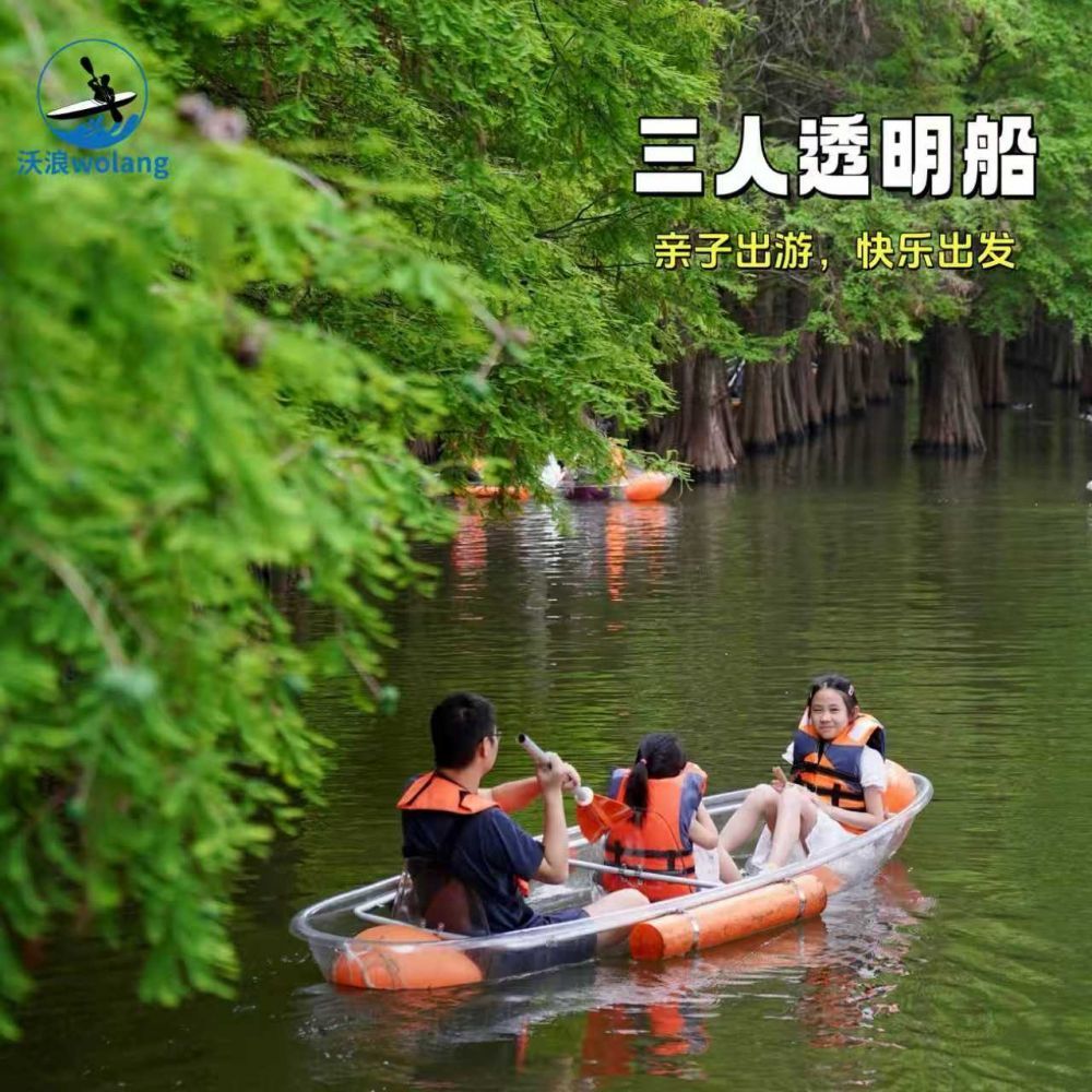 点击查看原始图片