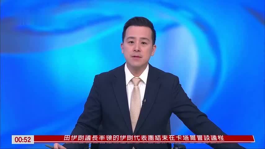 法网女单 郑钦文不敌波兰选手首轮出局