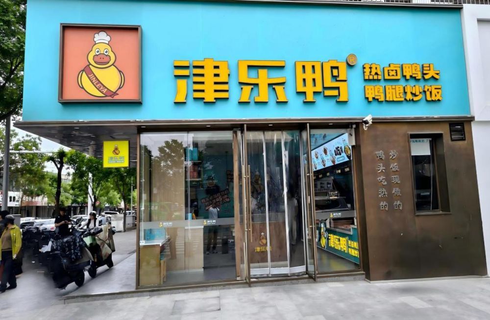 点击查看原始图片