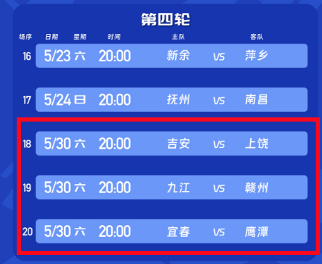 微信图片_20260520104537_901_15_副本.png
