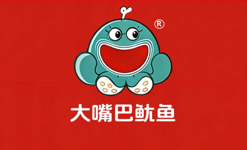 连云港大嘴巴 大嘴巴鱿鱼的酸辣粉