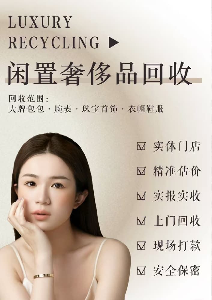 点击查看原始图片