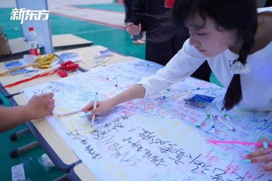 “泉力以赴,圆梦今夏”:济南新东方千名高三学子星光游园会燃情减压