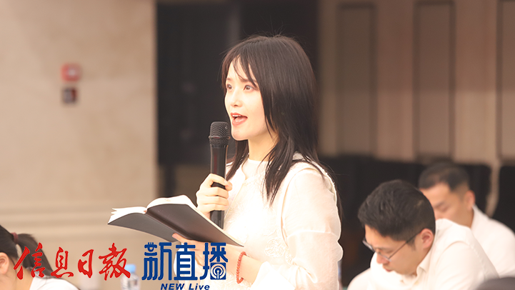 央广网提问