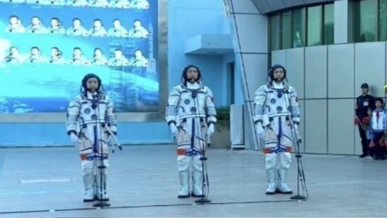 朱杨柱、张志远、黎家盈，领命出征！