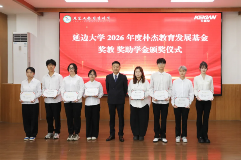 点击查看原始图片