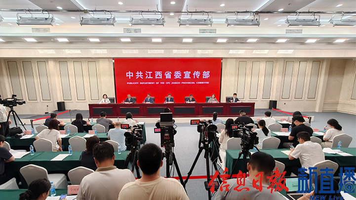 新闻发布会现场(图片均由 文颖 摄)