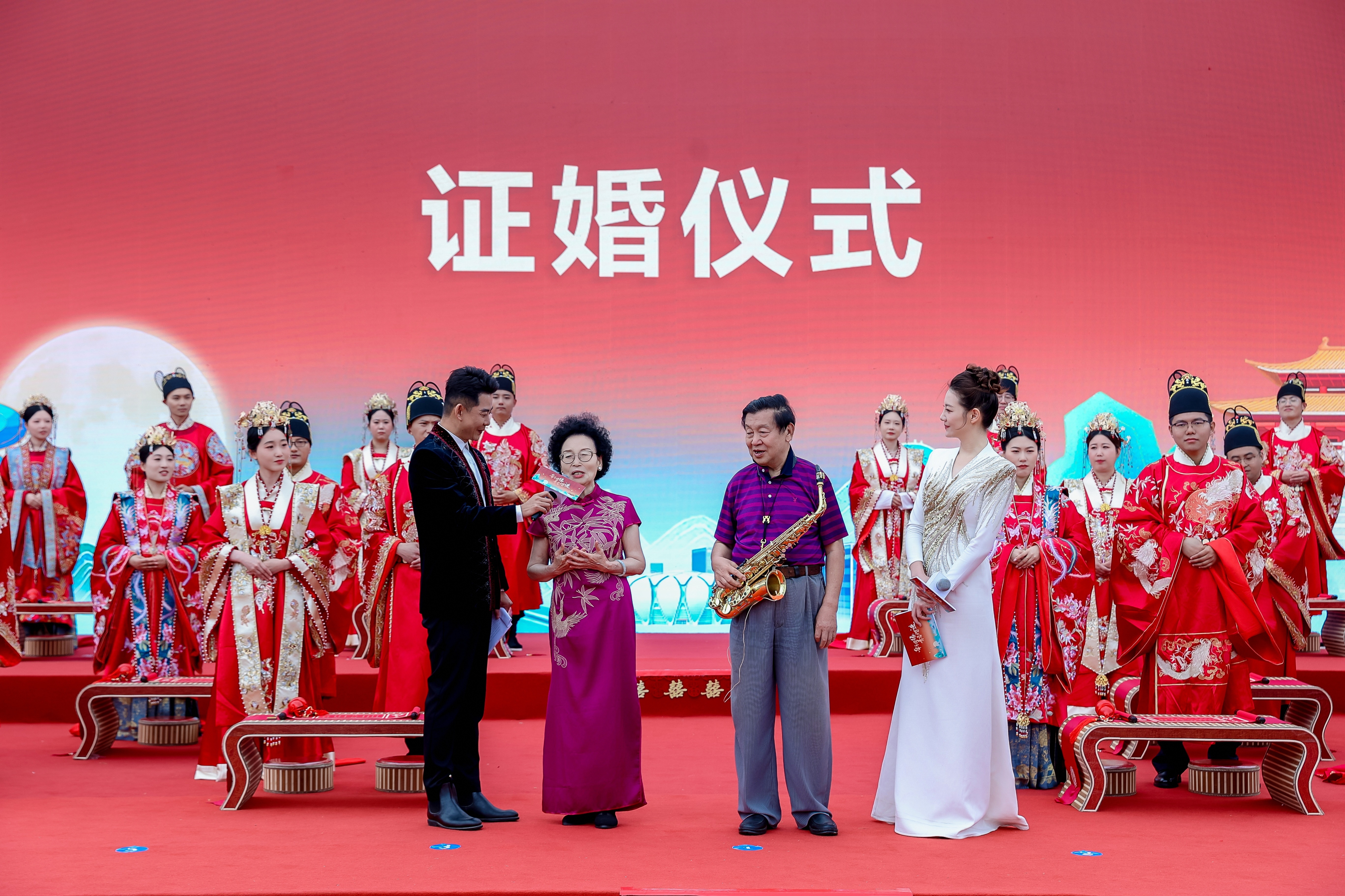 牵手团缘&middot;青春偕进丨脱单计划——“山海同行&middot;新风为证”2026年全国青年集体婚礼在济南举办