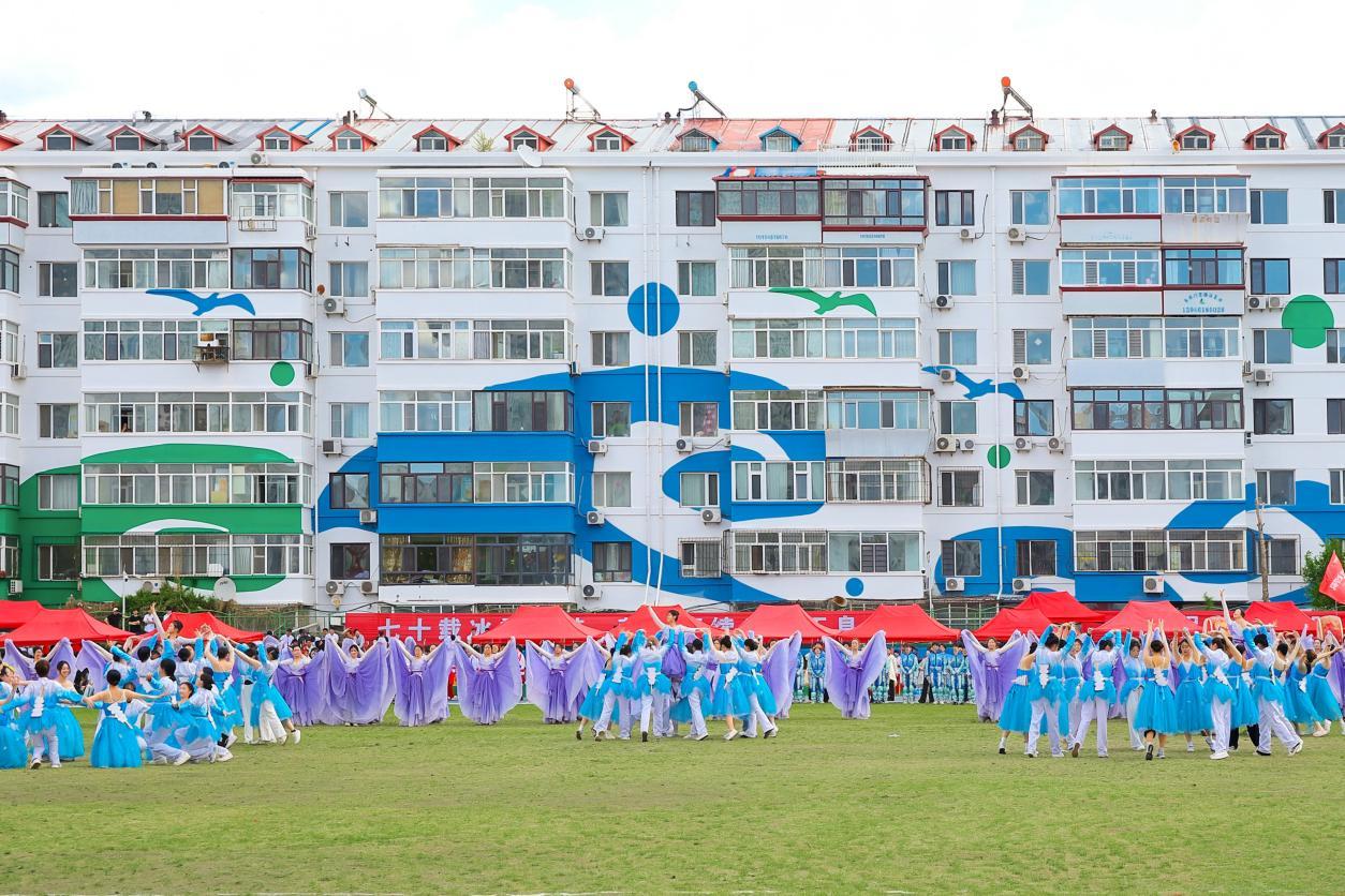 冠军方阵闪耀登场!哈尔滨体育学院建校七十周年系列活动暨第四十九届田径运动会隆重举行(图6)