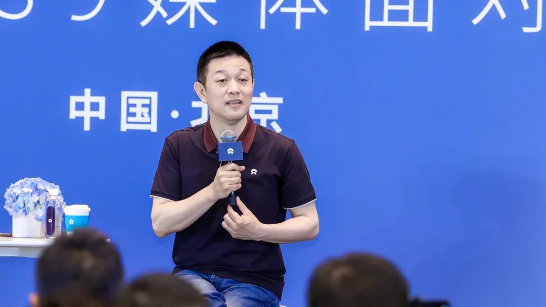 李斌掏空家底,蔚来跳入火海