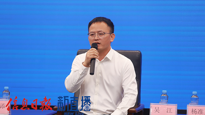 “红土地上的奋斗者”——“奋斗者正青春”记者见面会(图3)