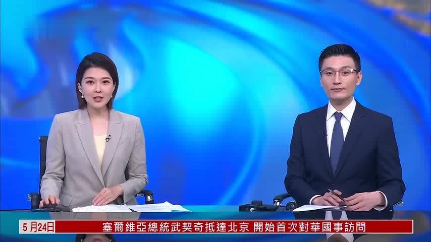 记者连线｜神舟二十三号发射流程进入临射倒计时