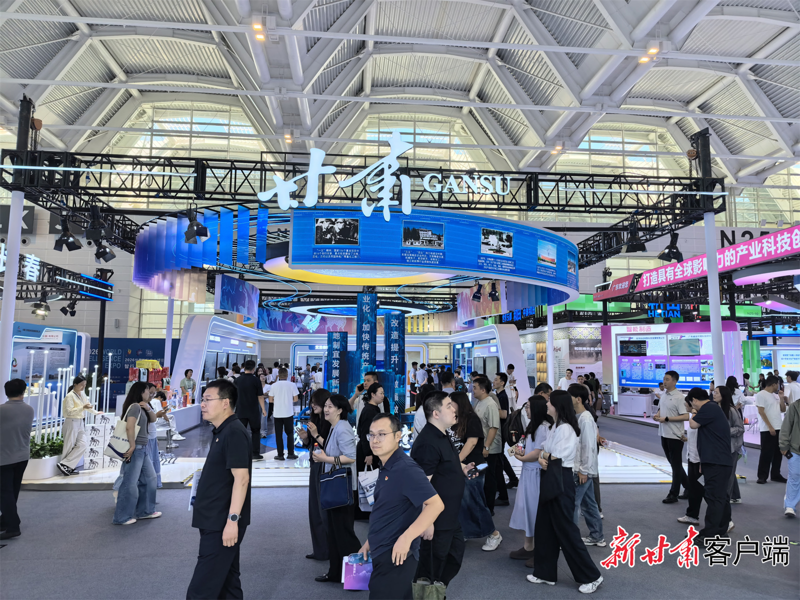 2026世界智能产业博览会甘肃展区　本文视频、图片由新甘肃&middot;甘肃日报记者王占东采制