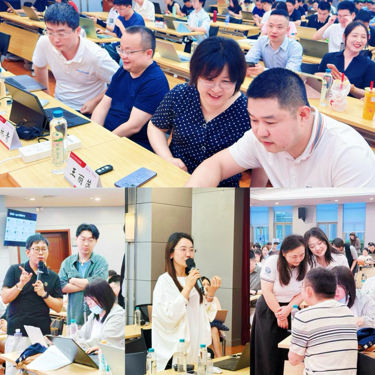 数智 + 产业评论丨拥抱 AI Agent 浪潮,解锁智能体实操与管理心力跃迁