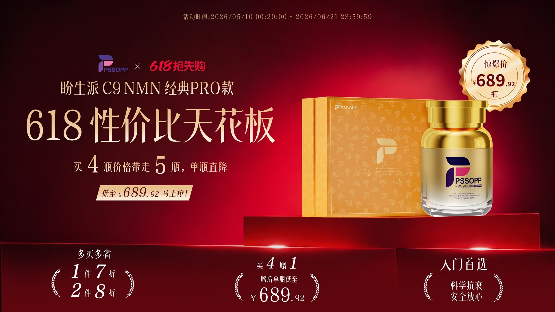 点击查看原始图片