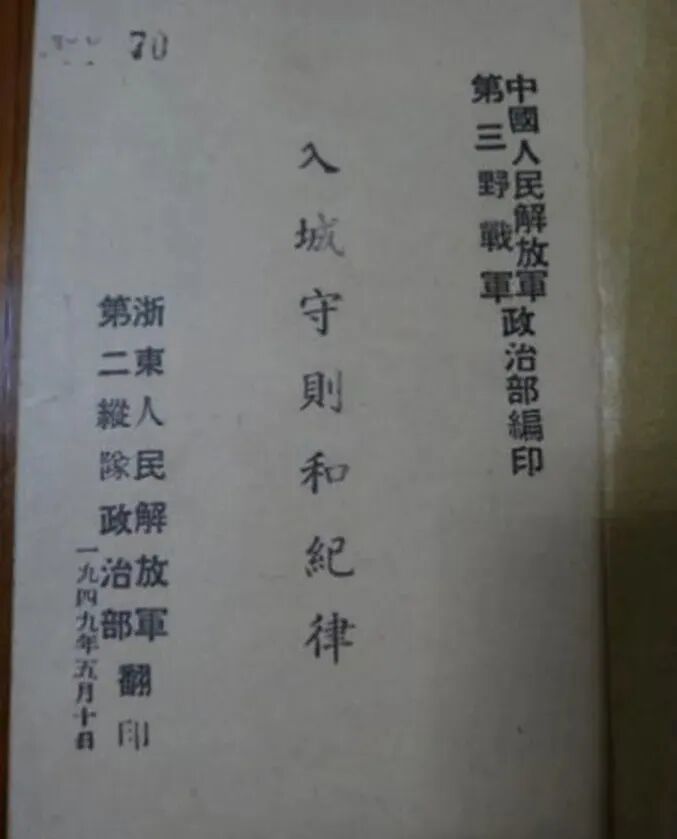 微信图片_20250519094040.jpg