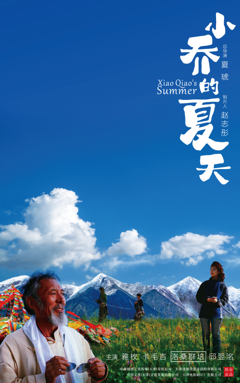 微信截图_20260529214529.png