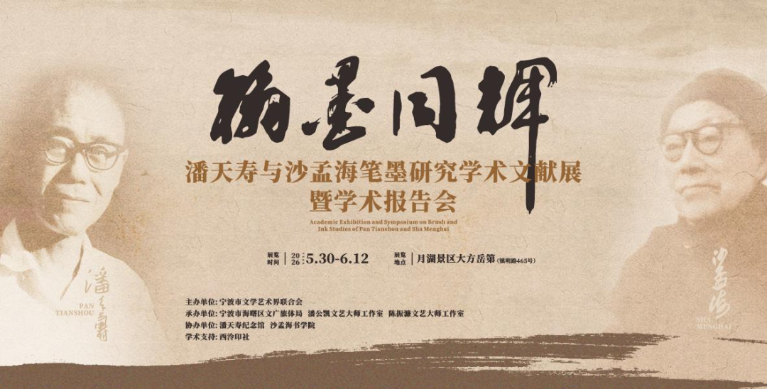 微信图片_2026-05-27_105036_648.png