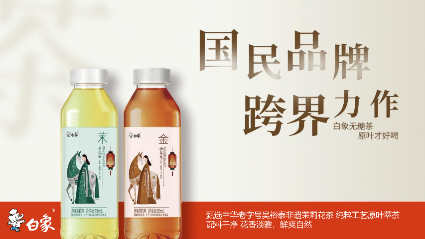 点击查看原始图片