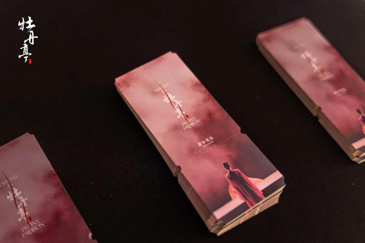 图片来源：苏州文化投资发展集团