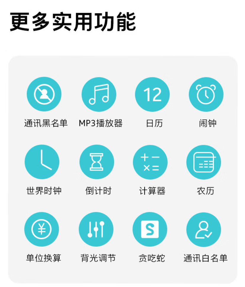 诺基亚首款微聊手机“诺基亚200 4G”上市:可与微信小程序视频通话,199元