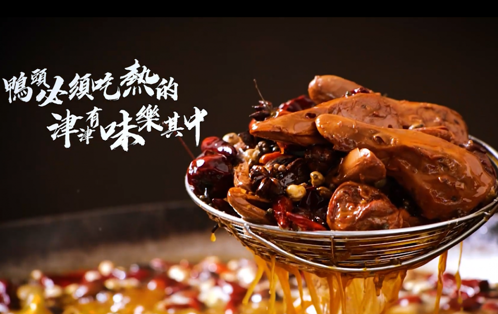 点击查看原始图片