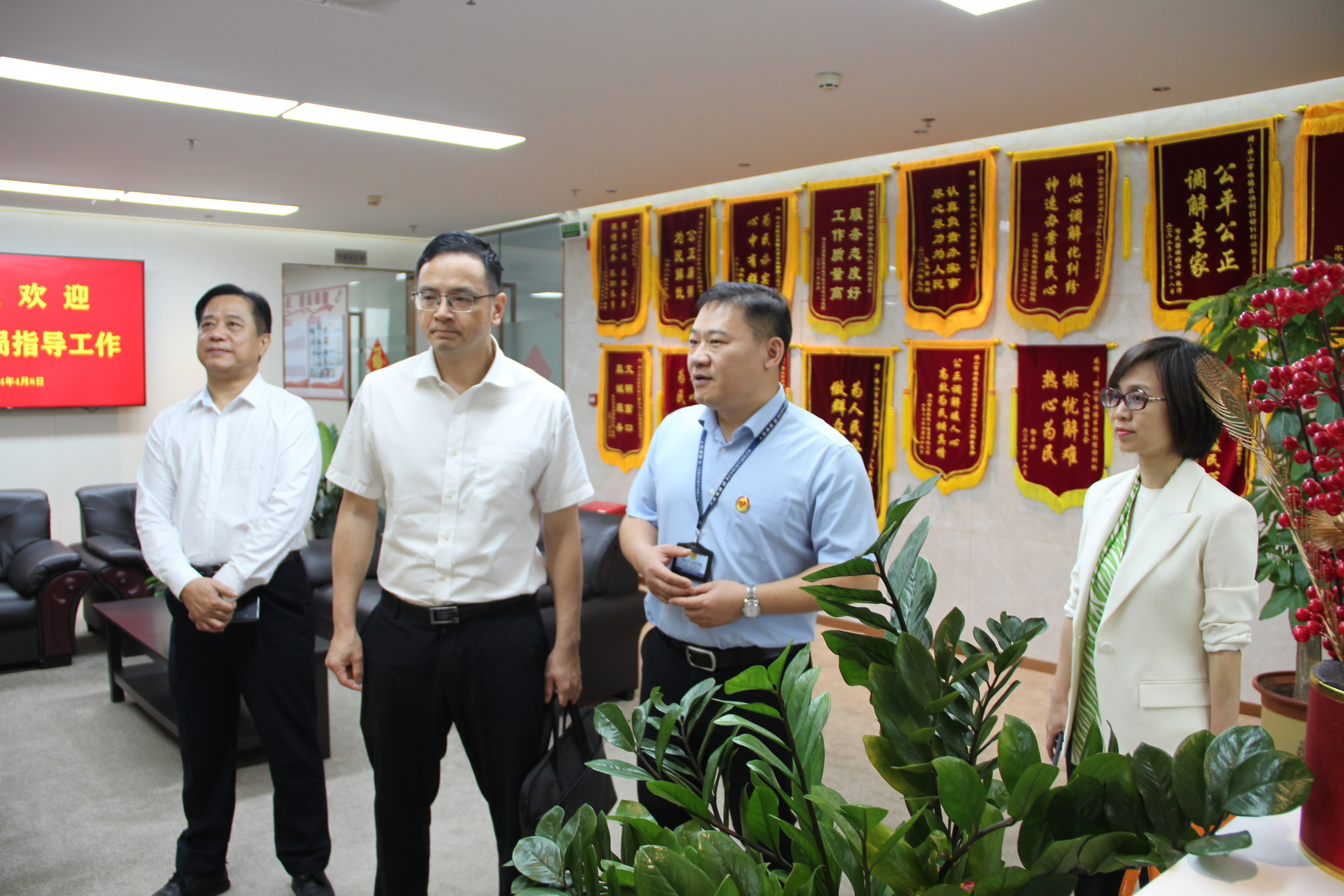 正和调解：中国基层治理现代化的佛山样本