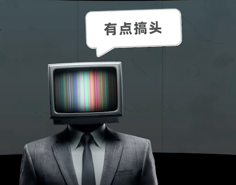 华为新出的τ定律,是夯爆了还是拉完了?
