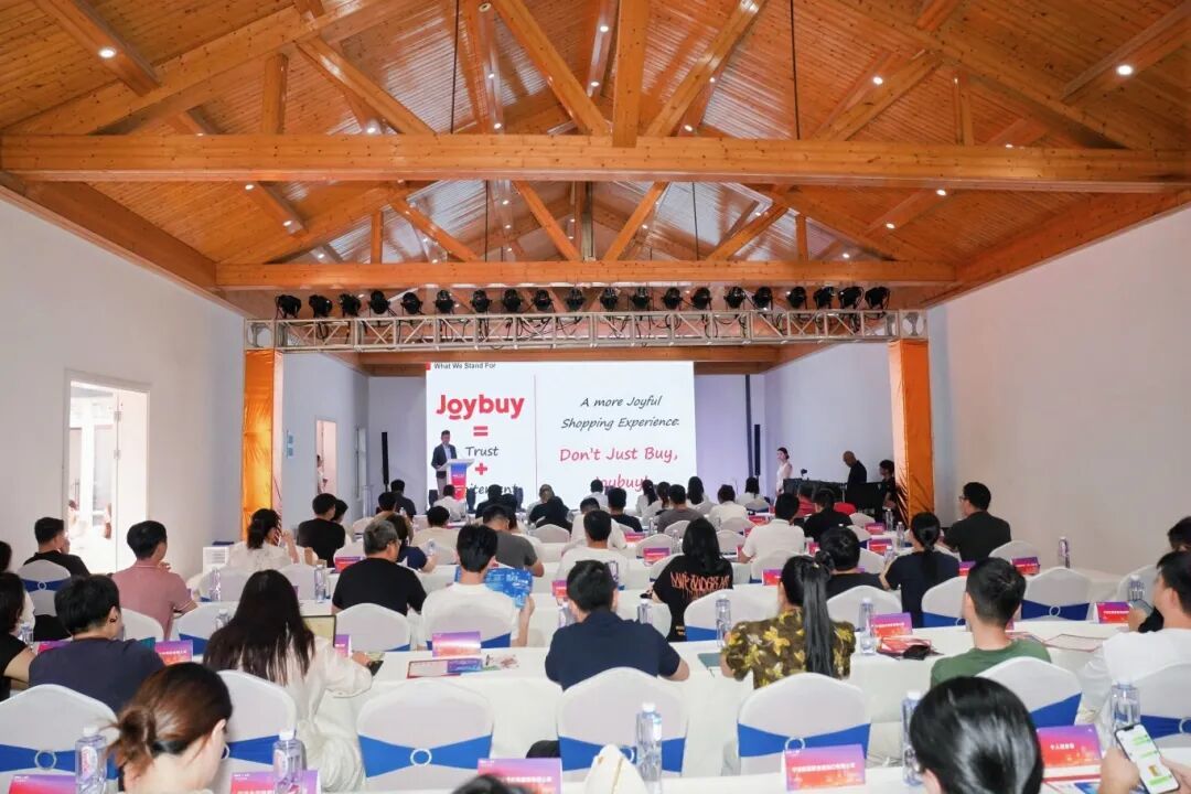 1-会场主图.jpg