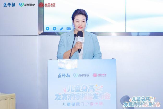 张艳萍社长