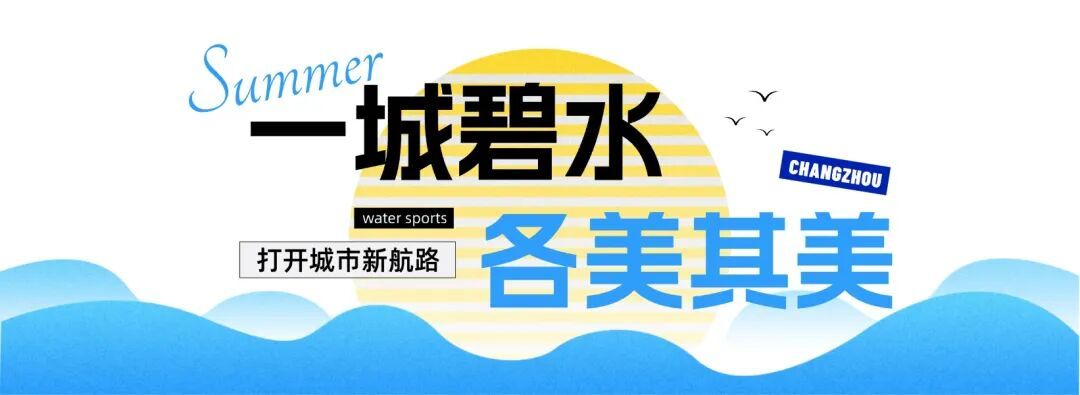 玩水03.jpg