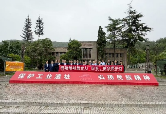 瑞众保险陕西分公司宝鸡中支党支部联合中国人寿财险宝鸡中支党支部开展联建共建活动