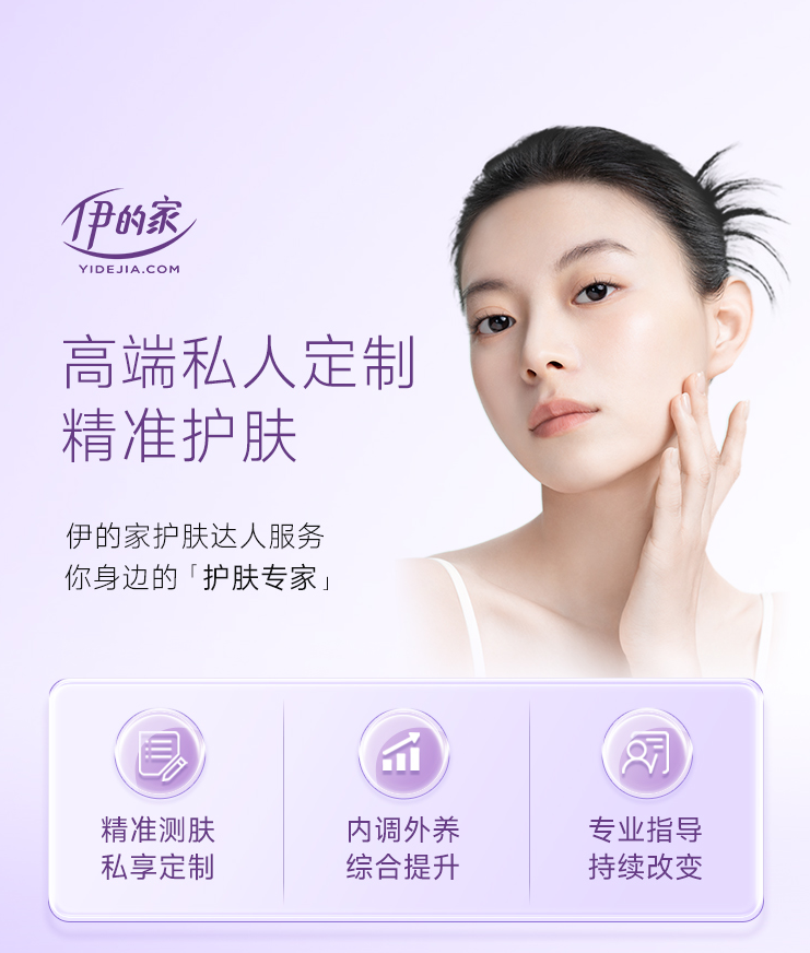点击查看原始图片
