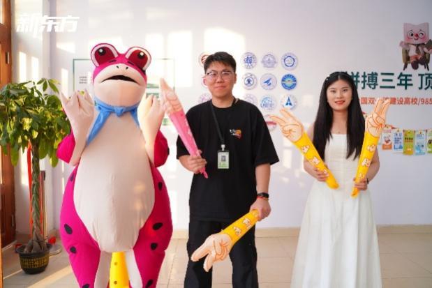 “泉力以赴,圆梦今夏”:济南新东方千名高三学子星光游园会燃情减压
