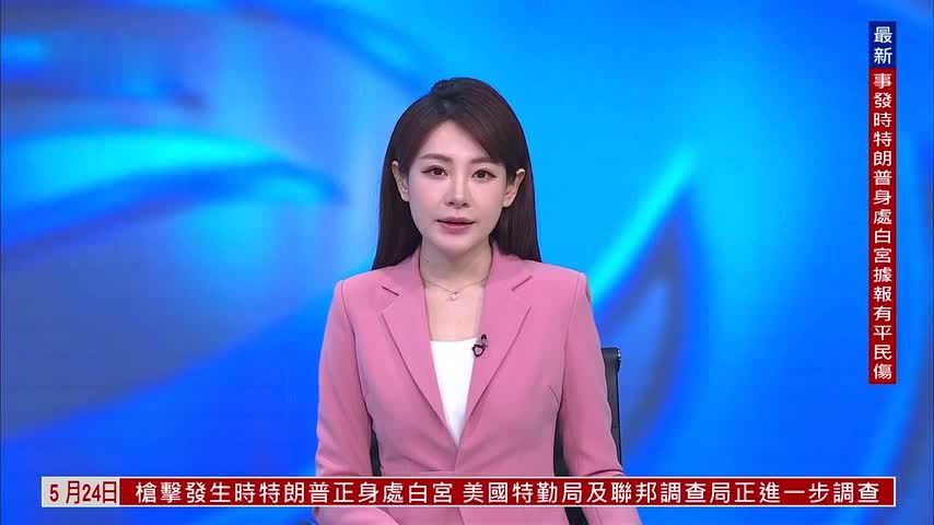 内地主雨带北移 江淮黄淮等成强降雨中心