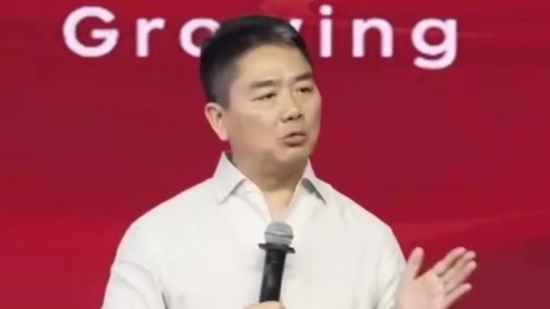 会尽一切办法保住兄弟们的饭碗！刘强东最新内部讲话完整版