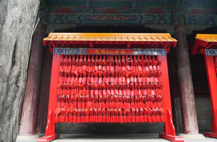 文脉承圣迹祈愿赴前程新东方济南学校曲阜孔庙为高三复读学子高考祈福(图6)